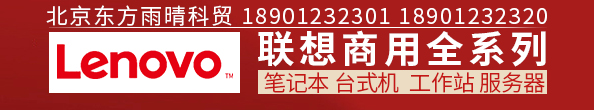 大鸡巴操喷嫩逼视频